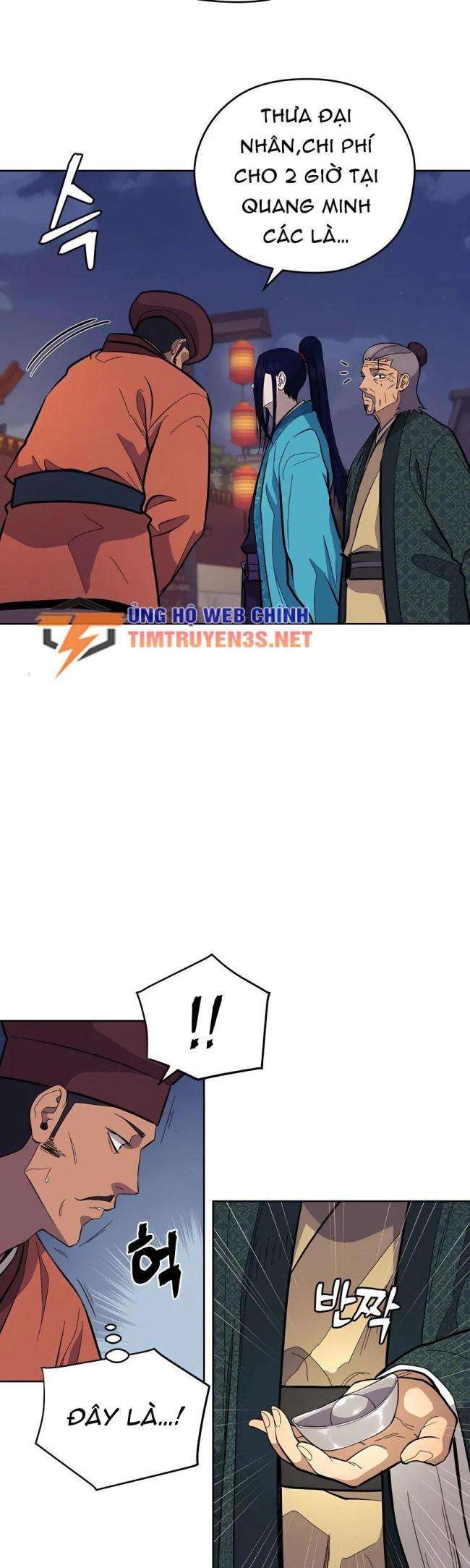 Thái Thú Kang Jin Lee - Page 18