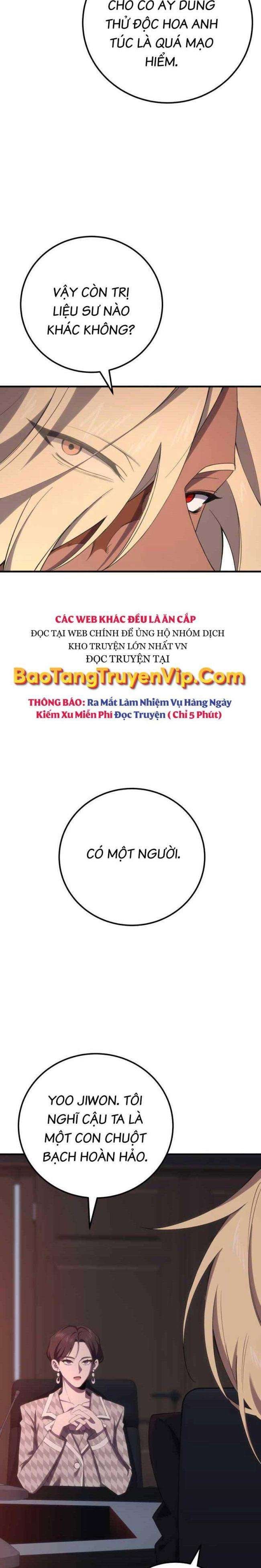 Độc Dược Sư - Page 21
