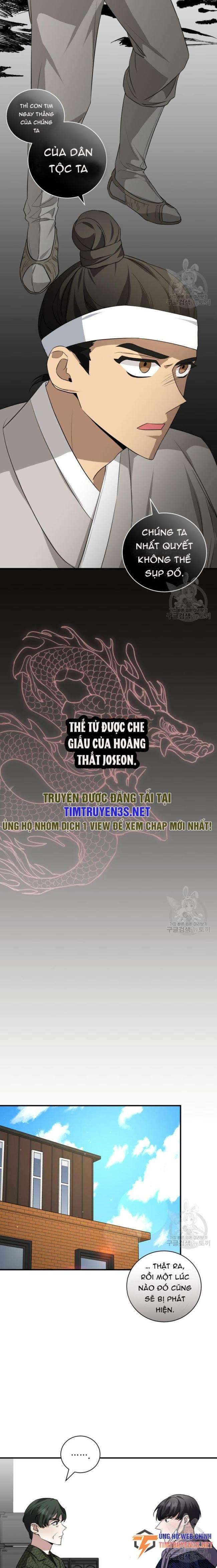 Trở Thành Diễn Viên Hàng Đầu Nhờ Đọc Sách - Page 10