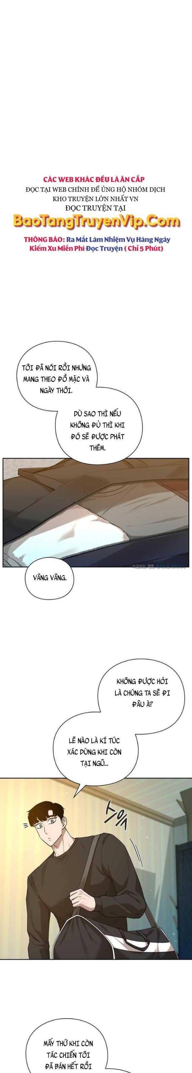 Trường Học Chiến Binh - Page 17