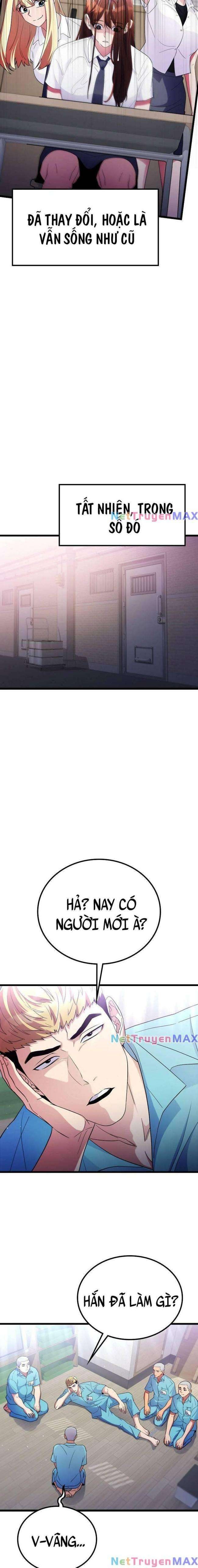 Quái Vật Ganzi - Page 12