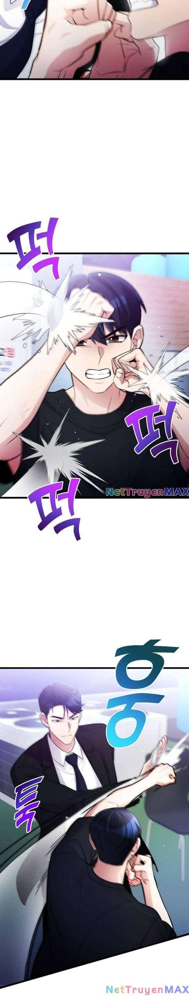 Quái Vật Ganzi - Page 11