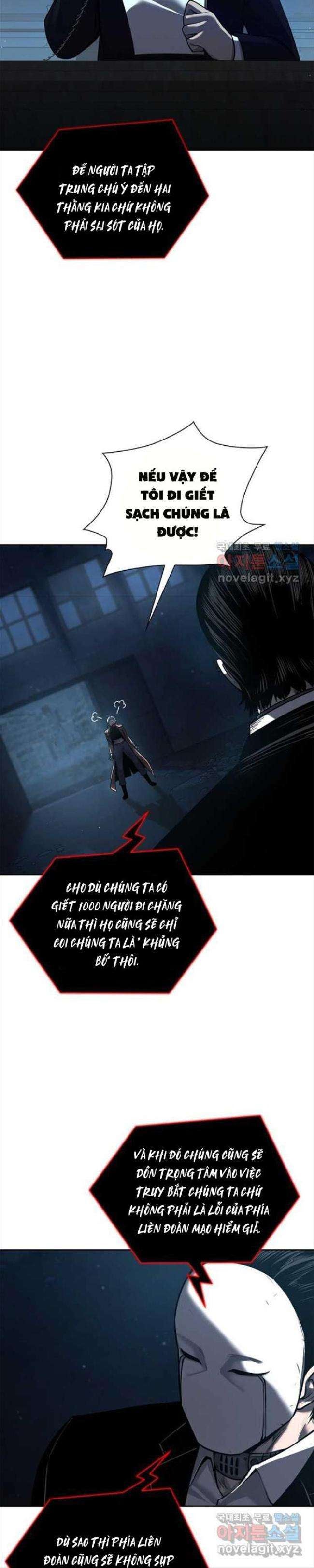 Trường Học Chiến Binh - Page 12