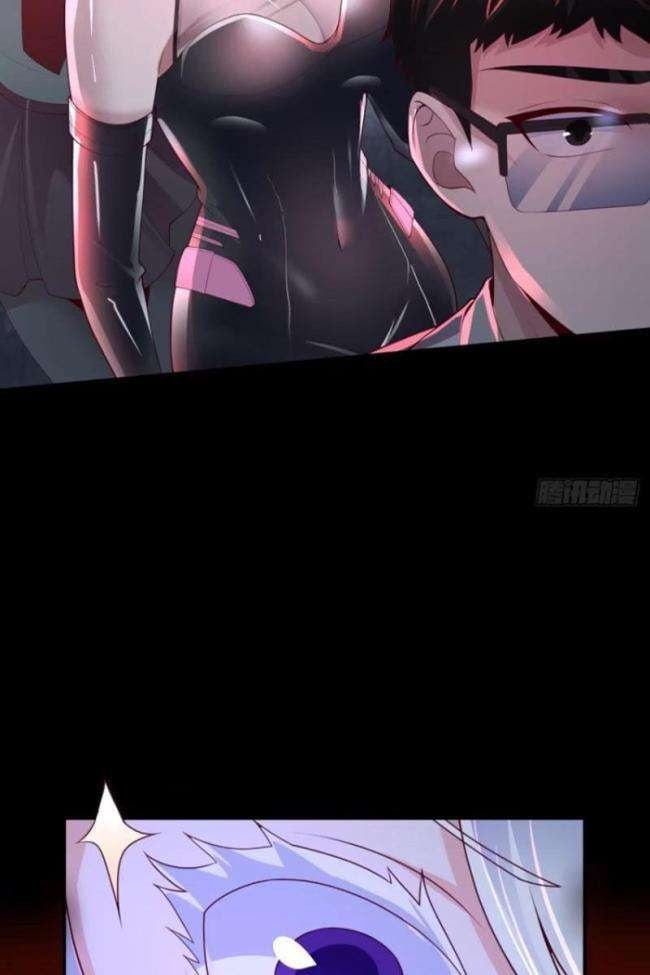 Từ Hồng Nguyệt Khai Thủy - Page 20