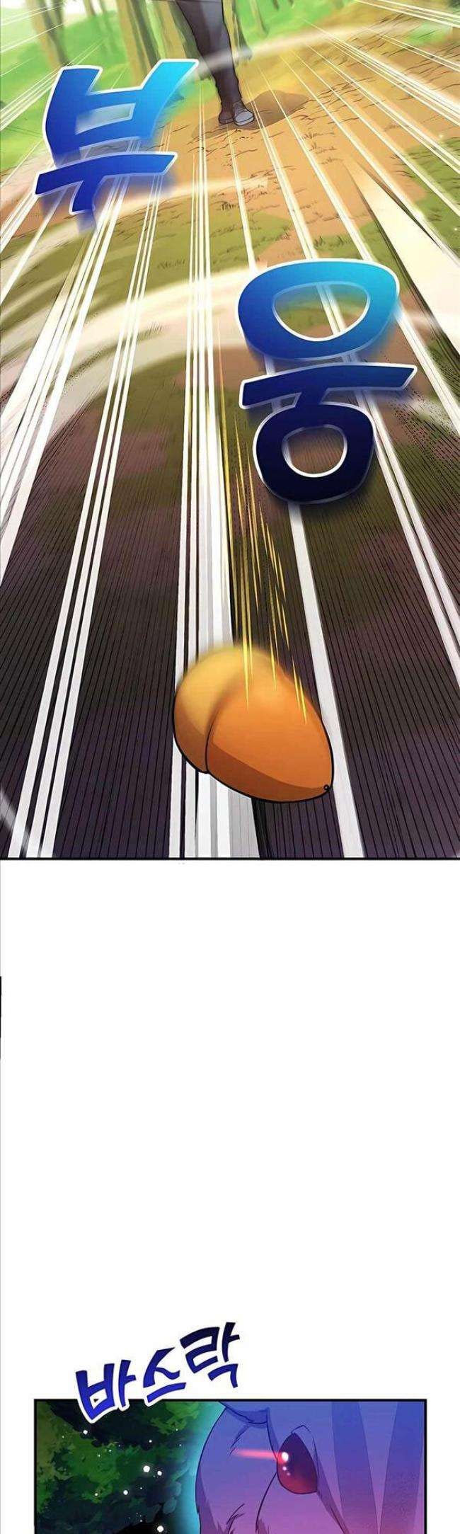 May Mắn Triệu Hồi Được Tinh Linh Hộ Vệ Hạng 10 - Page 19