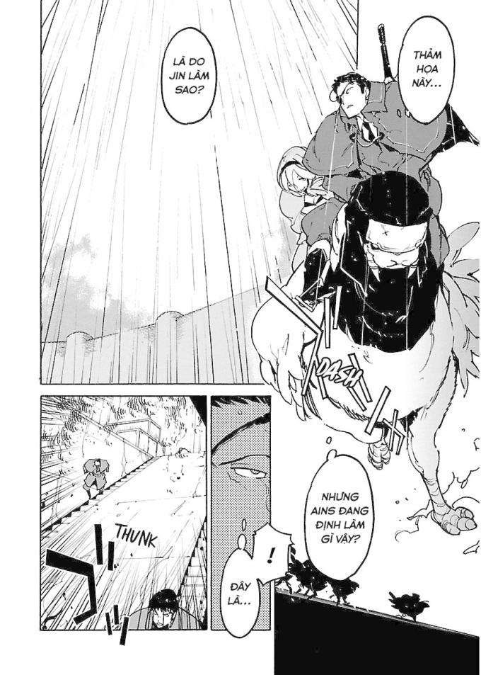 Ryuuma No Gagou - Page 12