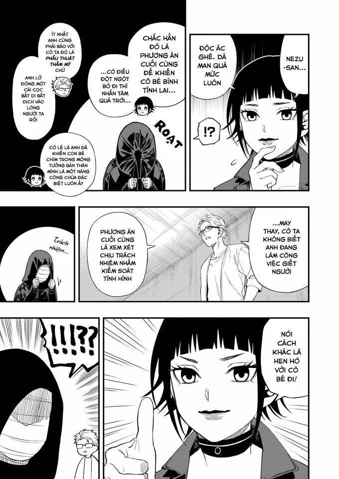 Dead Mount Death Play - Page 20