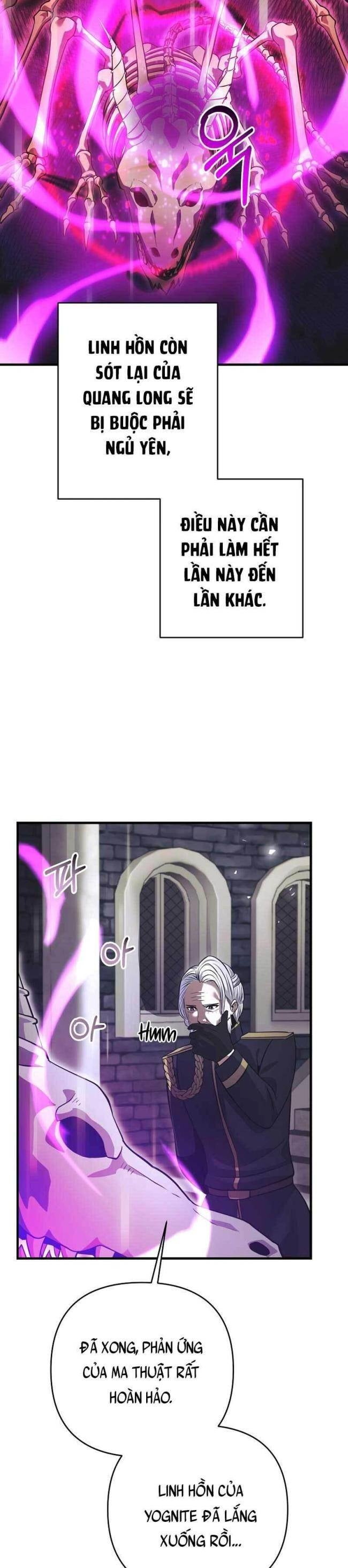 Tôi Trở Thành Hoàng Đế Điên Cuồng - Page 11