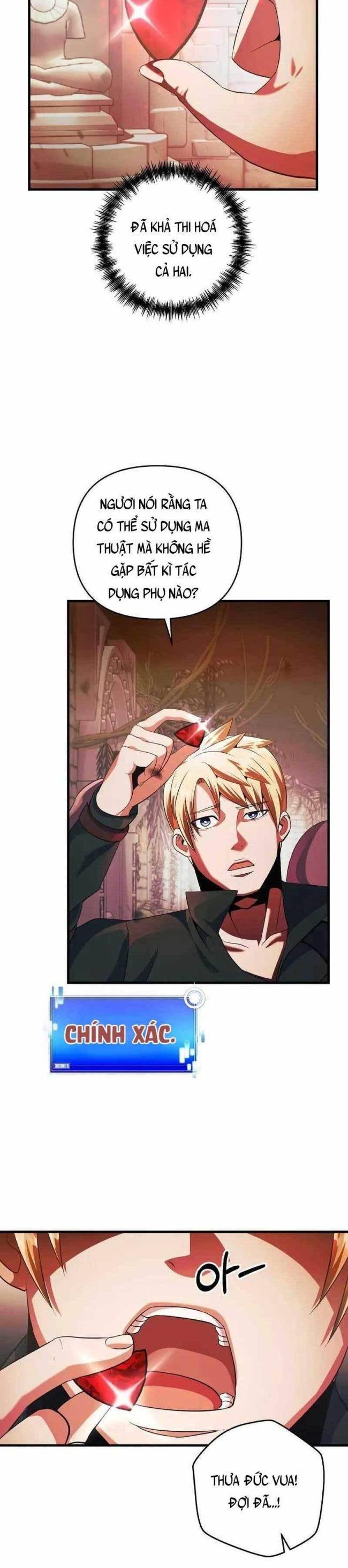 Tôi Trở Thành Hoàng Đế Điên Cuồng - Page 25