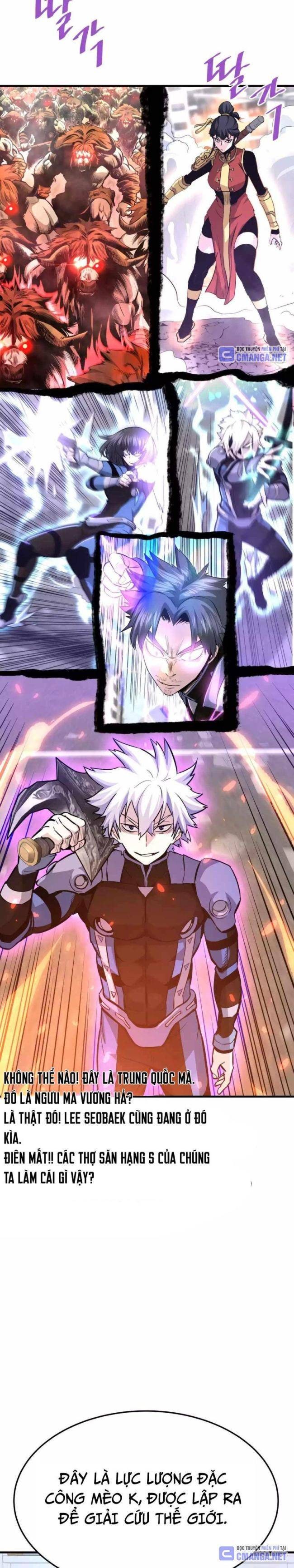 Ta Trở Về Từ Địa Ngục - Page 24