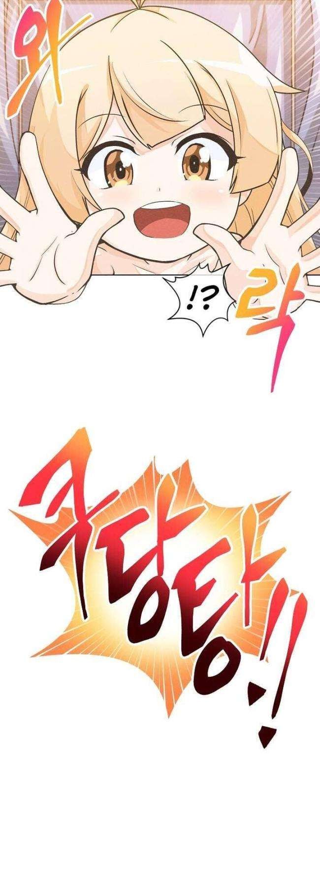 Tôi Trở Thành Một Nông Dân - Page 45