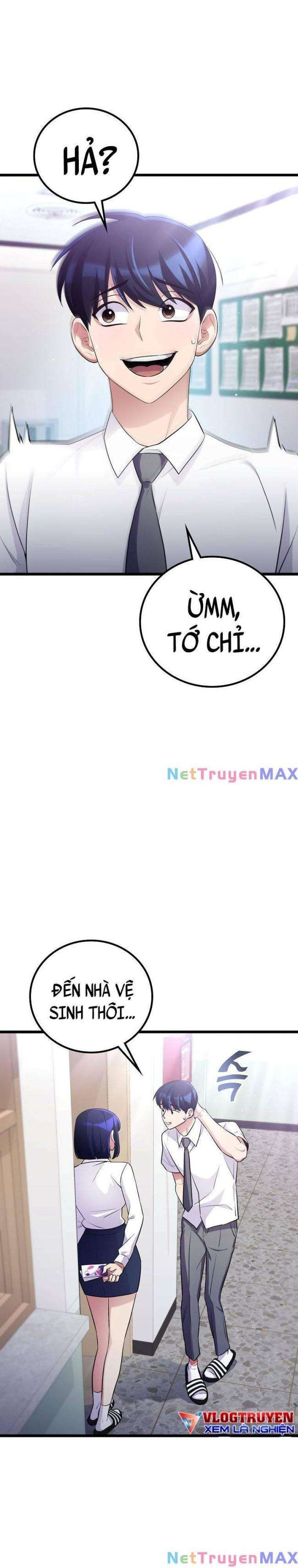 Quái Vật Ganzi - Page 6