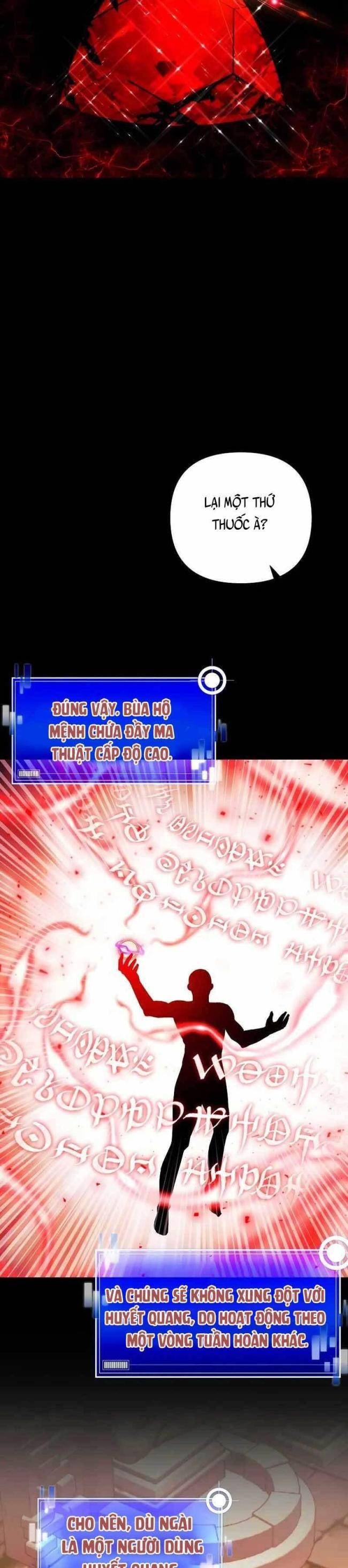 Tôi Trở Thành Hoàng Đế Điên Cuồng - Page 22