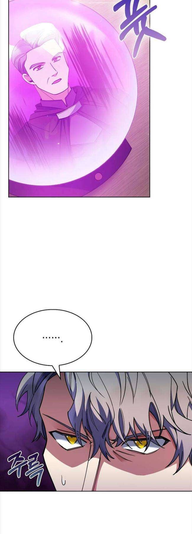 Hồi Quy Vào Gia Tộc Suy Tàn - Page 45