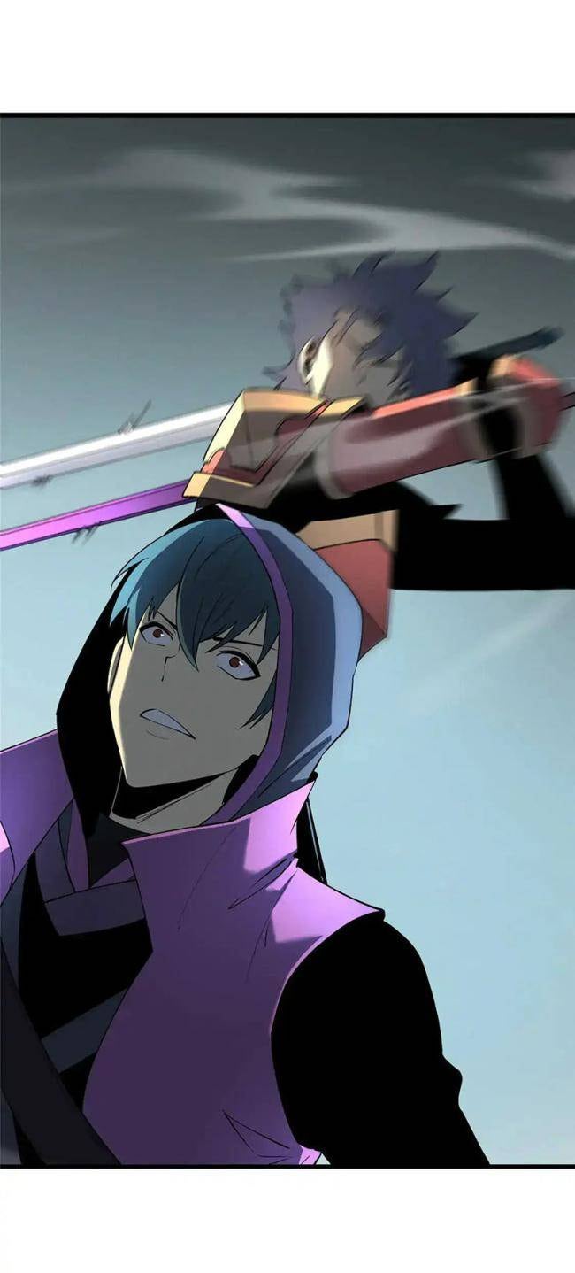 Kiếm Thần Trùng Sinh - Page 32