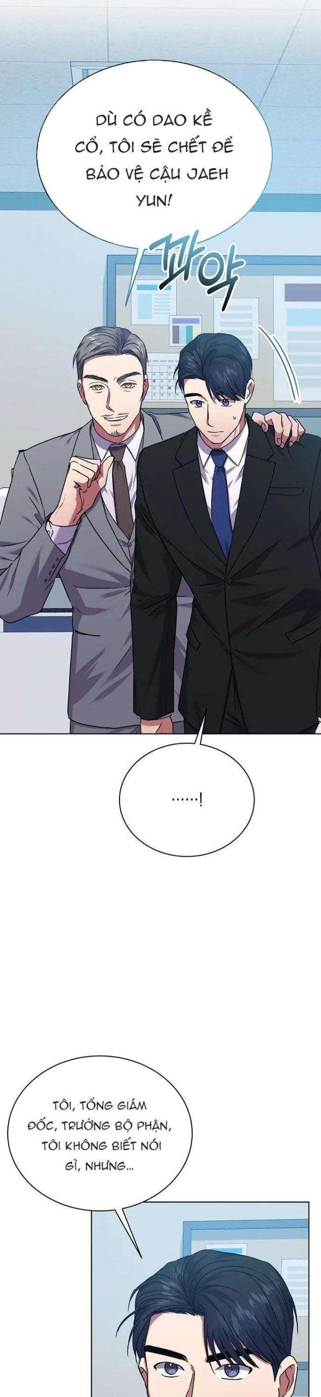 Ta Là Người Thu Thuế - Page 15