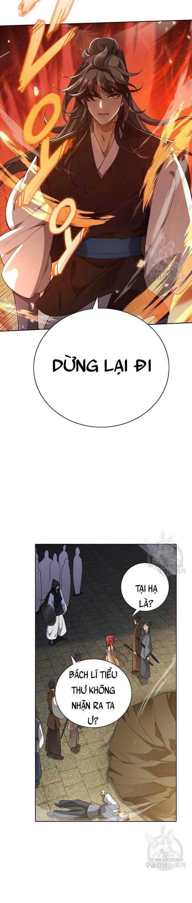 Tôi Nhặt Được Một Cây Đèn Thần - Page 20