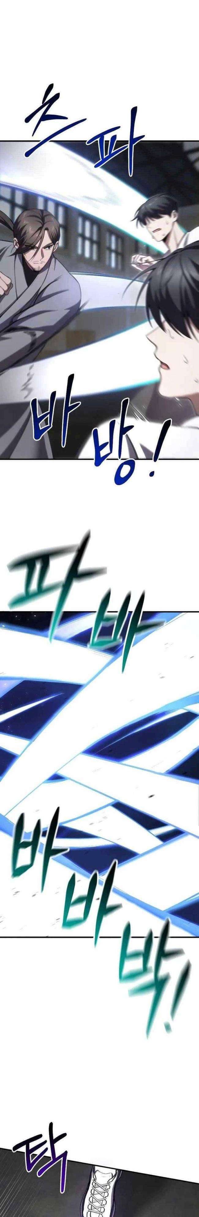 Độc Dược Sư - Page 15