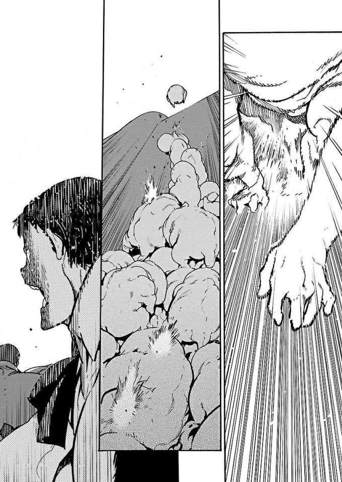 Ryuuma No Gagou - Page 30