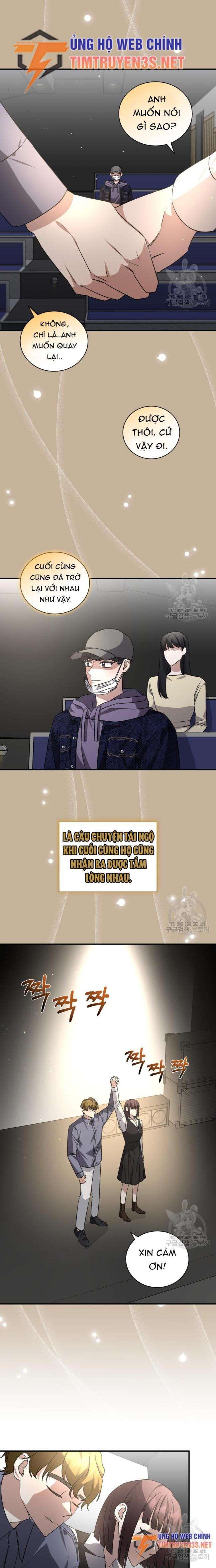 Trở Thành Diễn Viên Hàng Đầu Nhờ Đọc Sách - Page 13