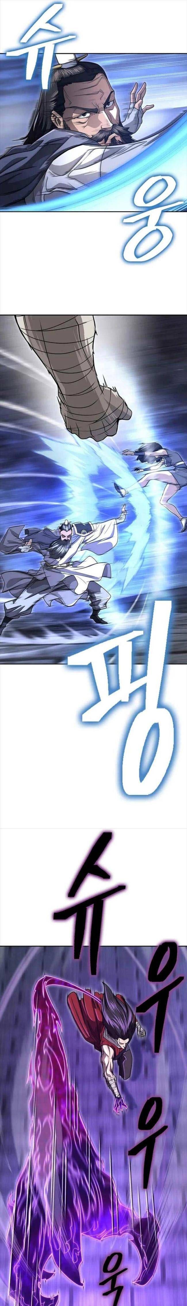 Kiếm Ma Đạo - Page 7