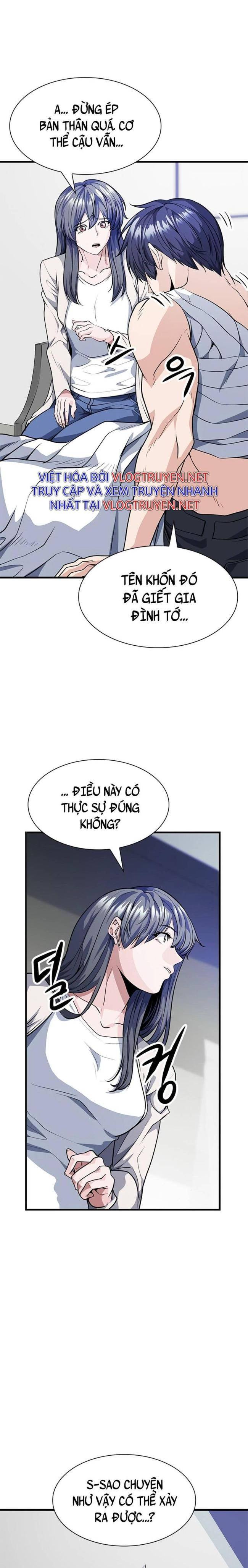 Người Chơi Bí Ẩn - Page 26