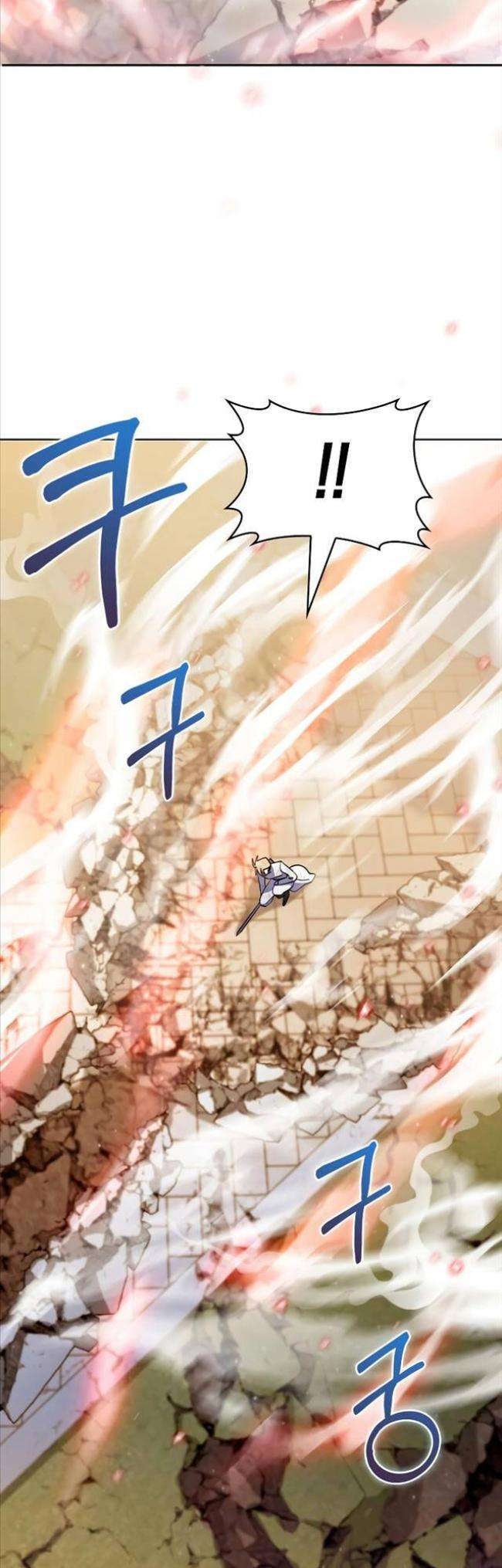 Hồi Quy Vào Gia Tộc Suy Tàn - Page 54