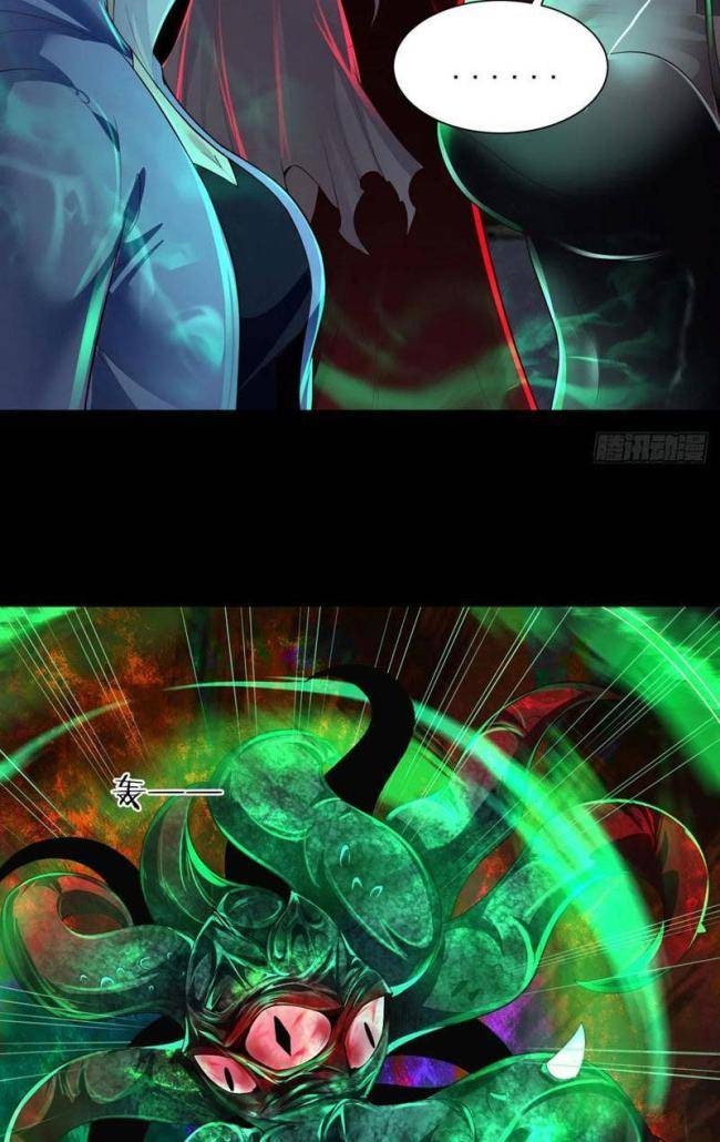 Từ Hồng Nguyệt Khai Thủy - Page 15