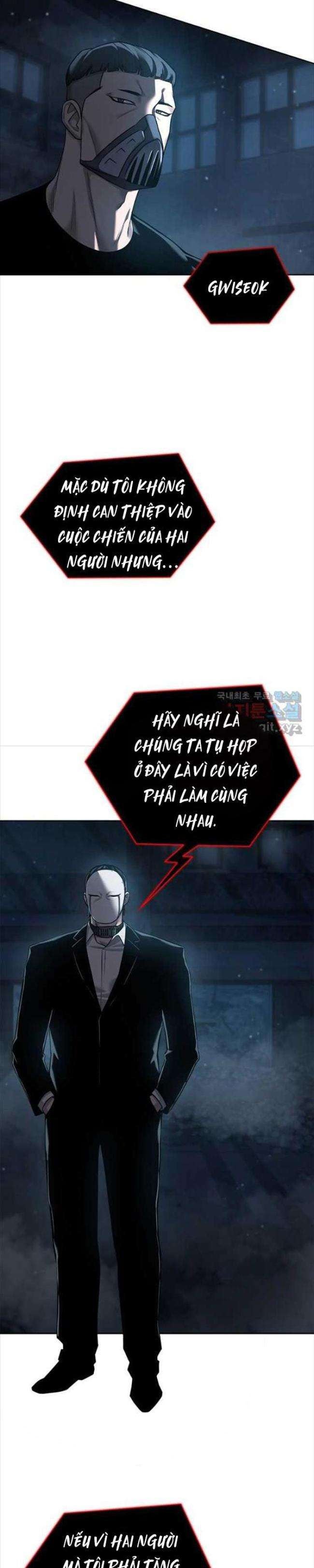 Trường Học Chiến Binh - Page 7