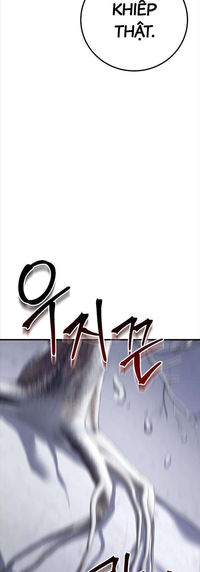 Độc Dược Sư - Page 17