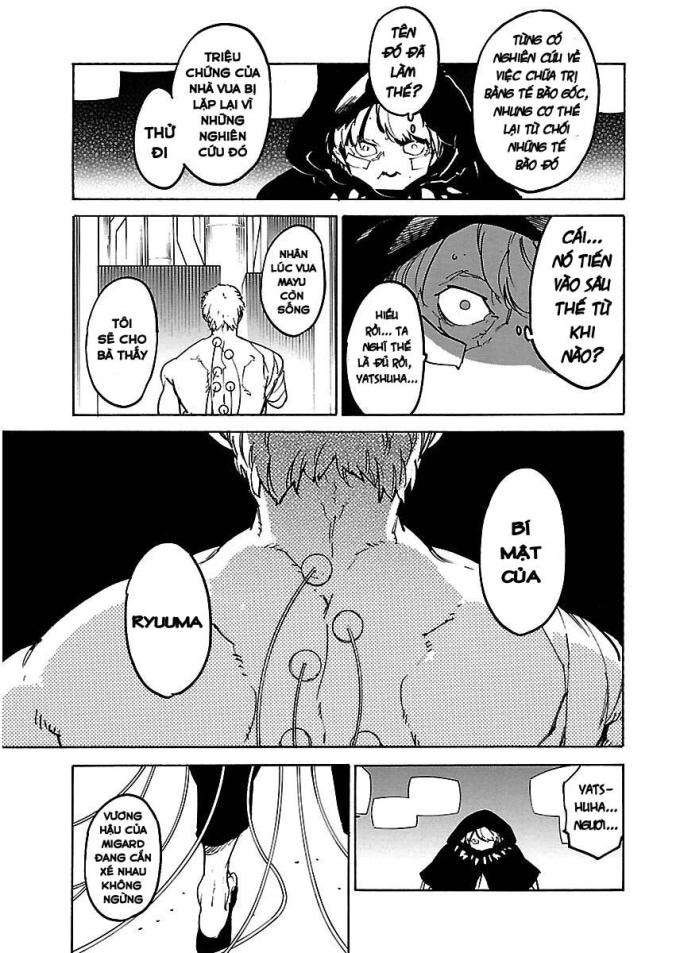 Ryuuma No Gagou - Page 13