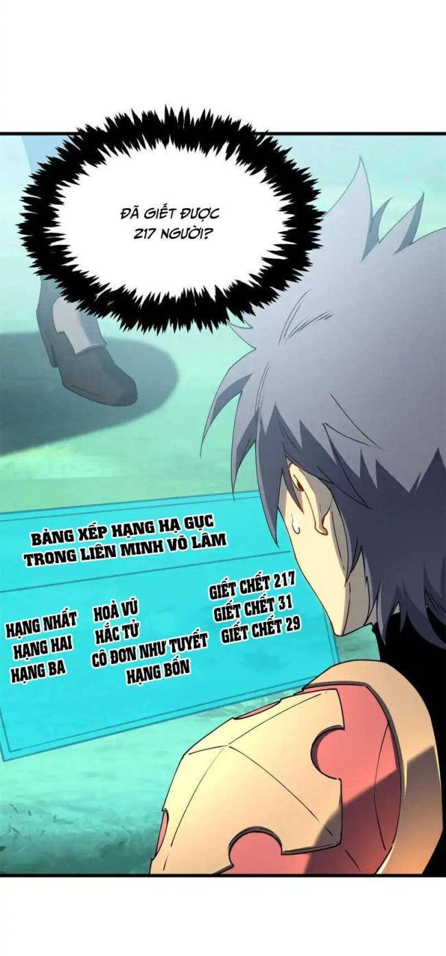 Kiếm Thần Trùng Sinh - Page 4