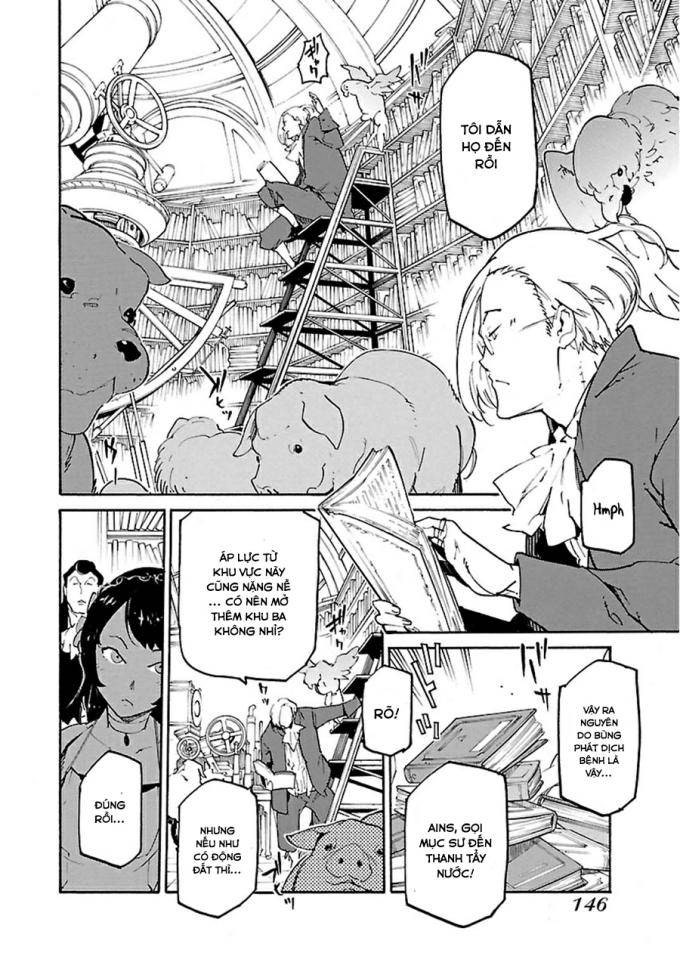 Ryuuma No Gagou - Page 17