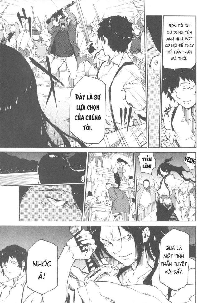 Ryuuma No Gagou - Page 28