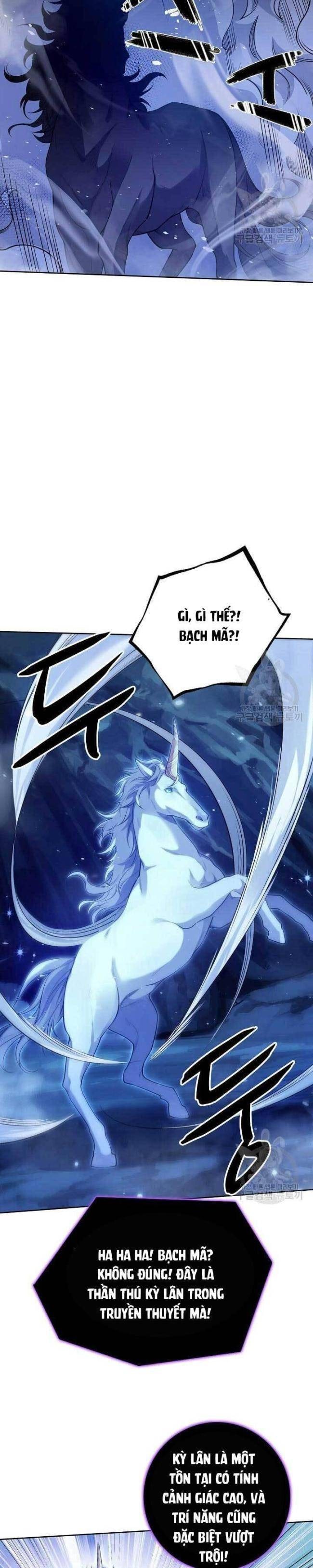 Tôi Nhặt Được Một Cây Đèn Thần - Page 7