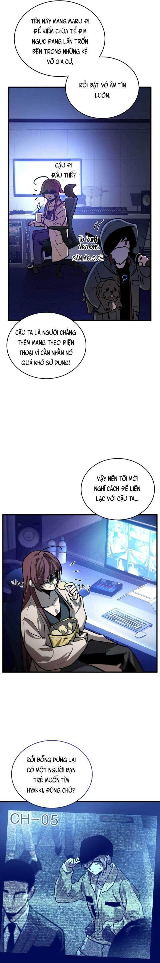 Dororo-Báo Thù - Page 17