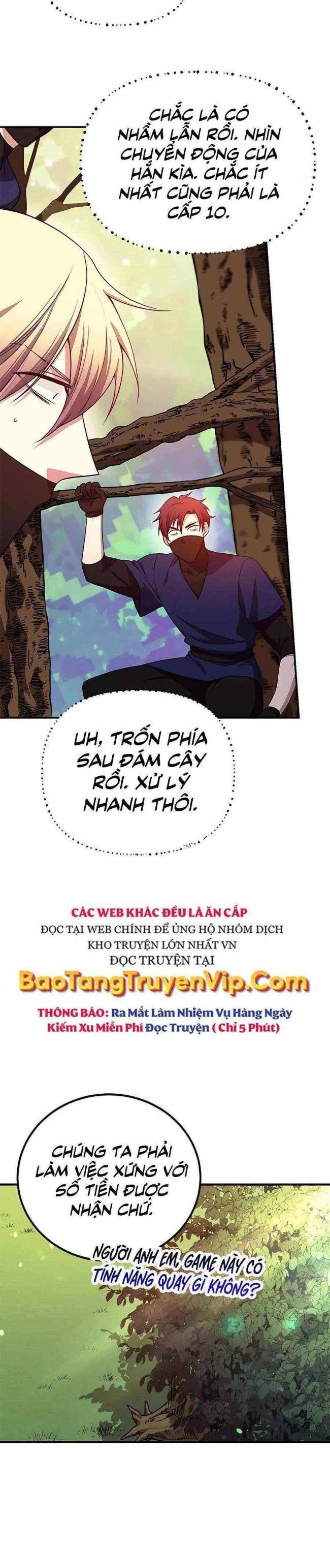 May Mắn Triệu Hồi Được Tinh Linh Hộ Vệ Hạng 10 - Page 16