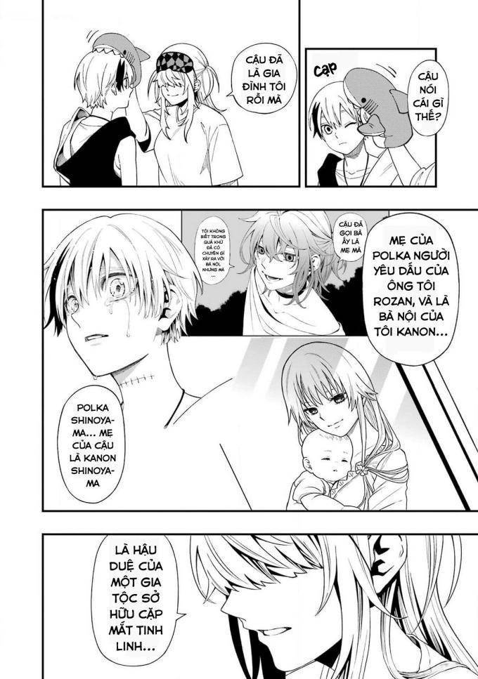 Dead Mount Death Play - Page 11