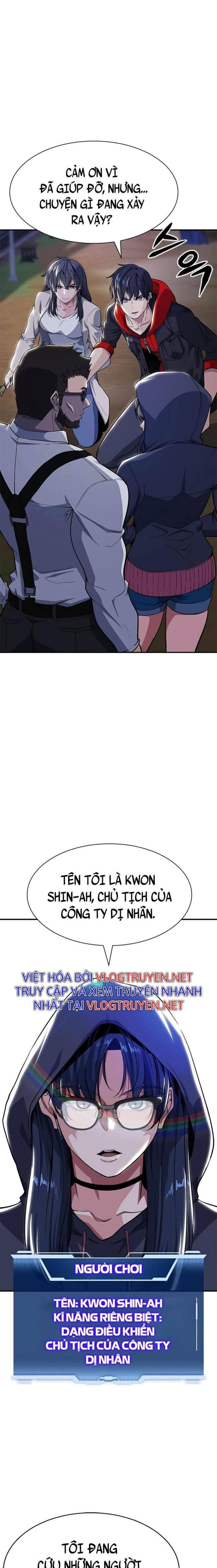 Người Chơi Bí Ẩn - Page 26