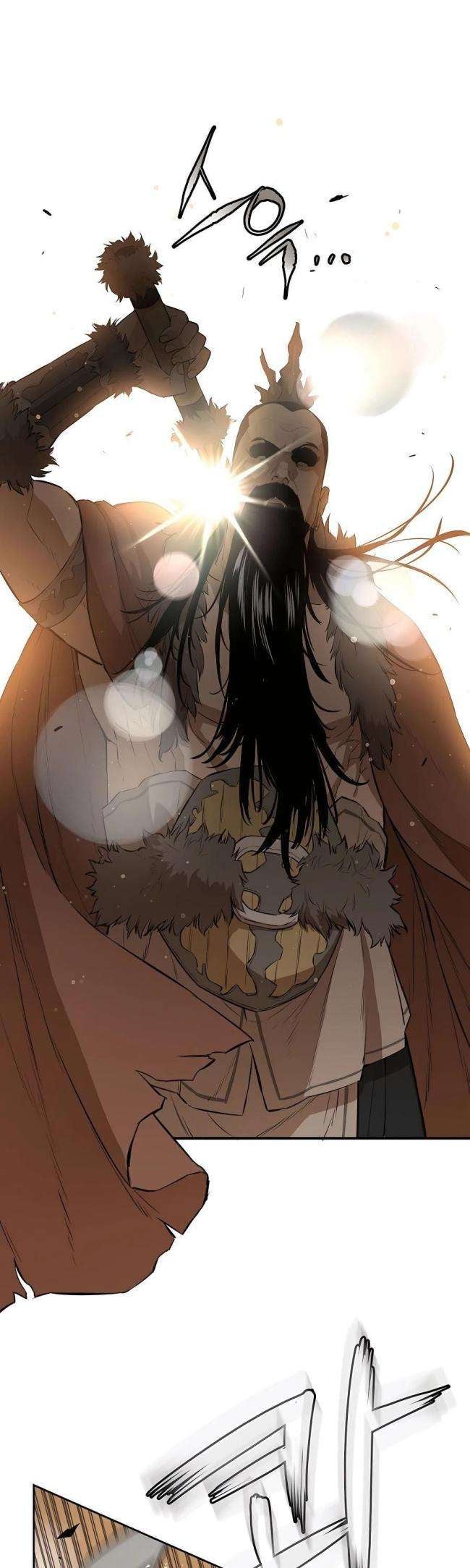 Kẻ Phản Diện Vô Song - Page 23