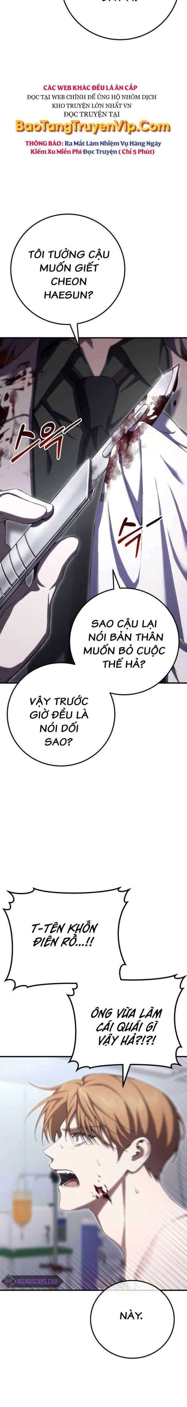 Độc Dược Sư - Page 26