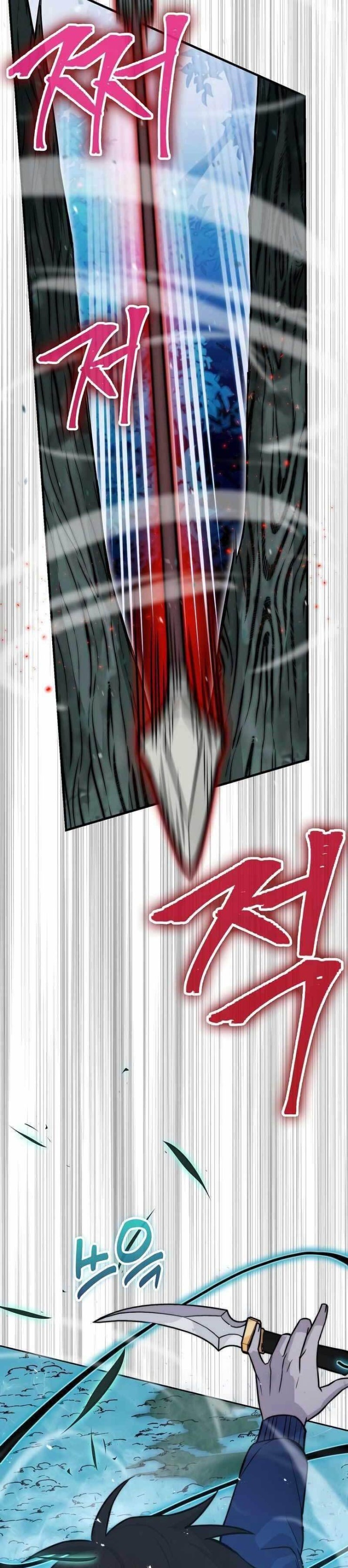 Chúa Quỷ Tăng Cấp Bằng Võ Thuật - Page 11