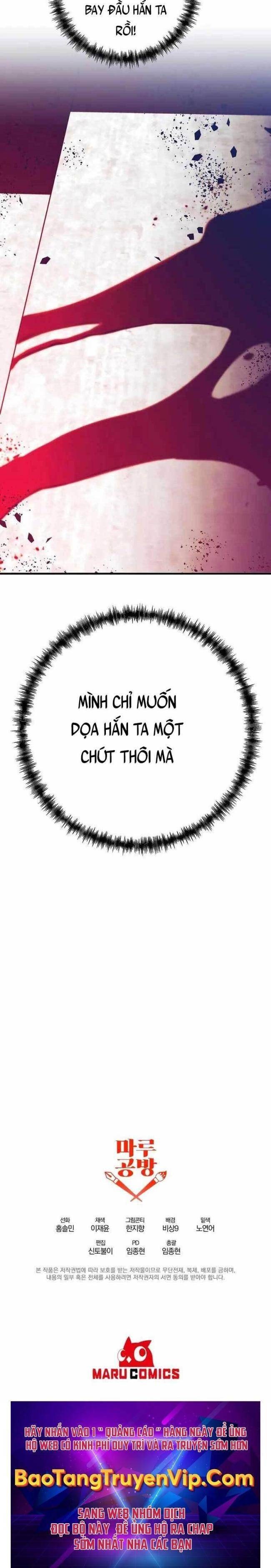 Tôi Trở Thành Hoàng Đế Điên Cuồng - Page 31