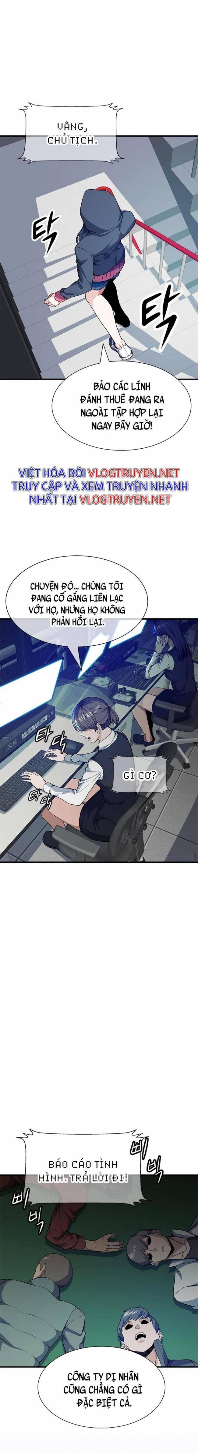 Người Chơi Bí Ẩn - Page 12