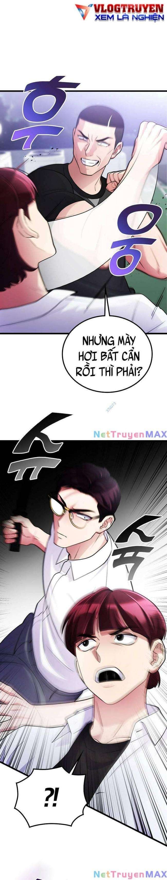 Quái Vật Ganzi - Page 16