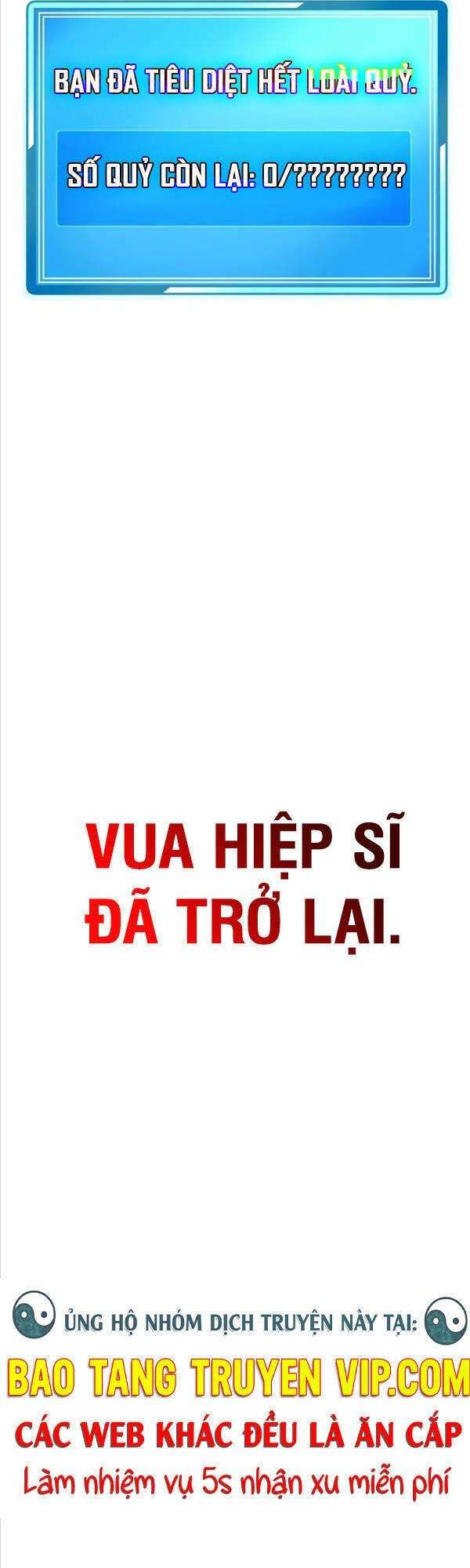 Vua Hiệp Sĩ Đã Trở Lại Với Một Vị Thần - Page 43