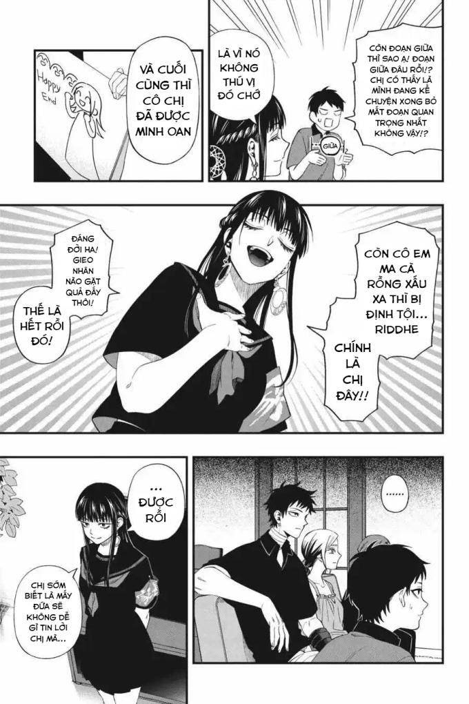 Dead Mount Death Play - Page 12