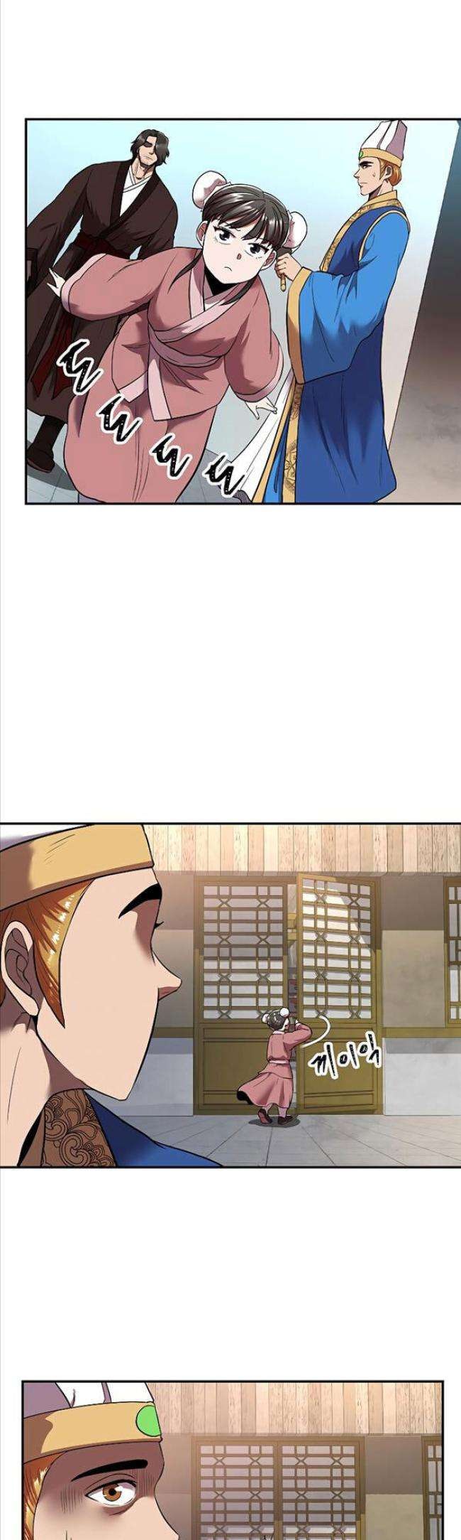 Võ Sĩ Hồi Hương - Page 31