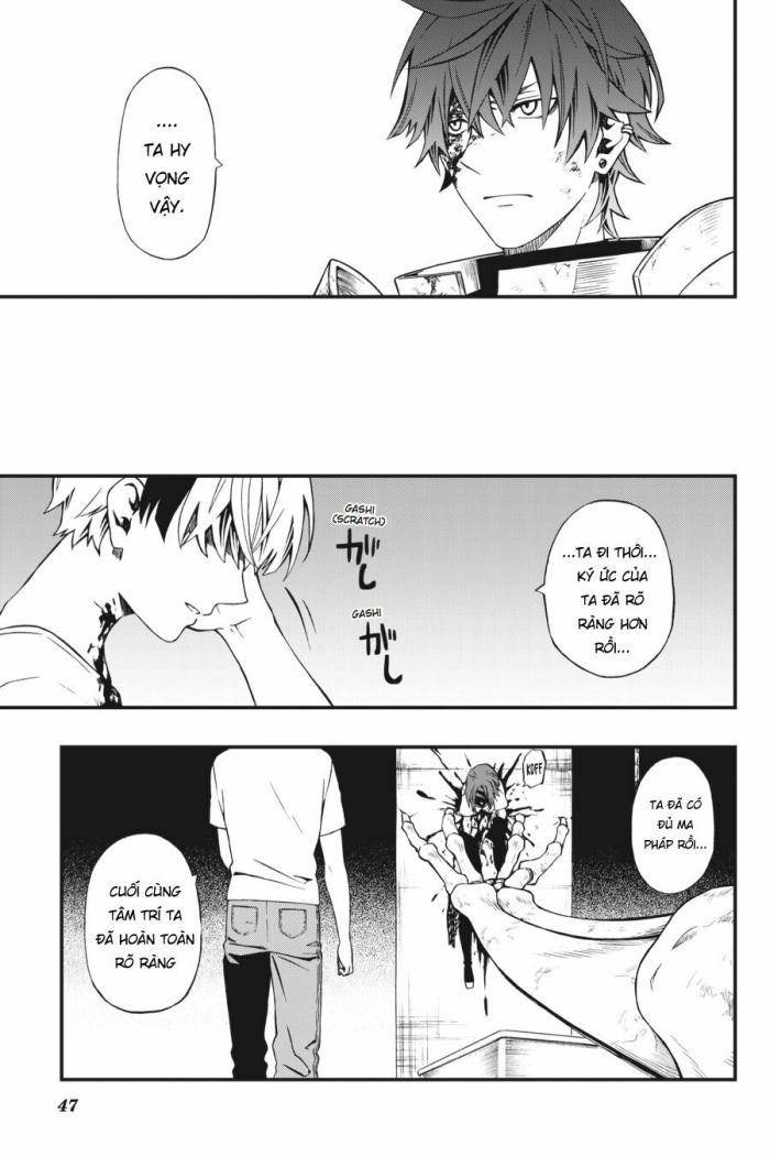 Dead Mount Death Play - Page 48