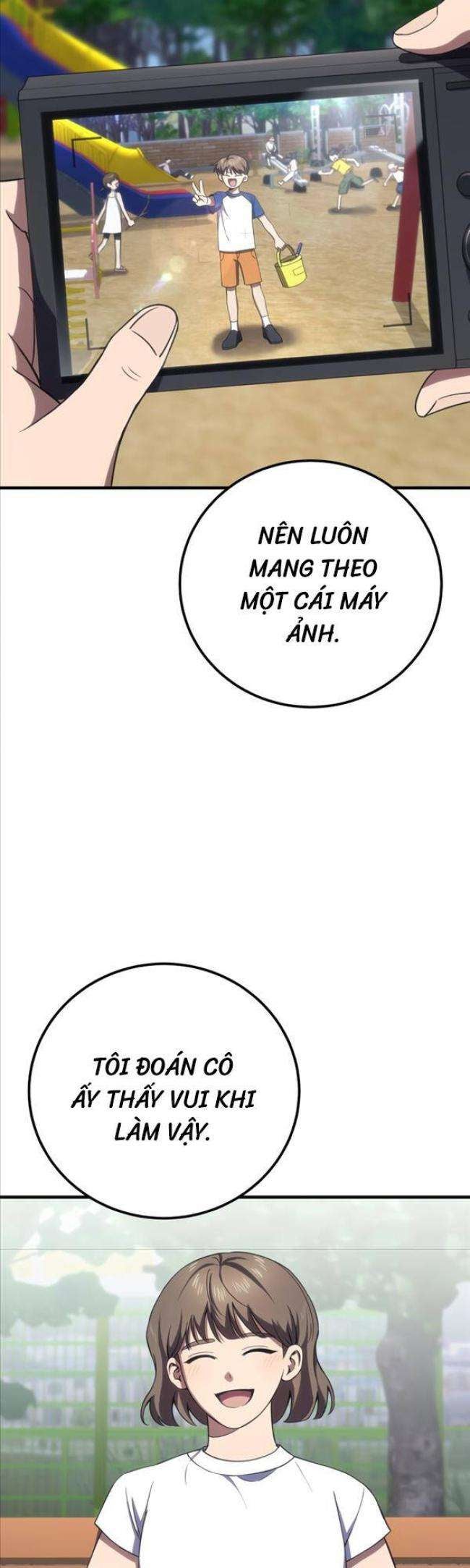 Độc Dược Sư - Page 17